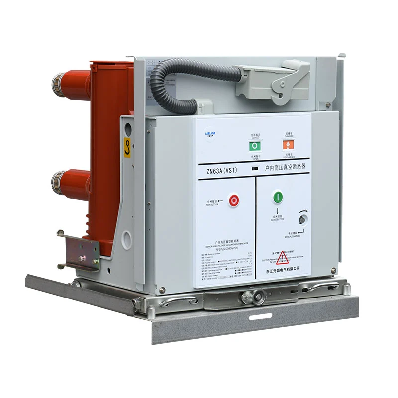11kv 630a Vcb వాక్యూమ్ సర్క్యూట్ బ్రేకర్ 11kv 630a Vcb వాక్యూమ్ సర్క్యూట్ బ్రేకర్