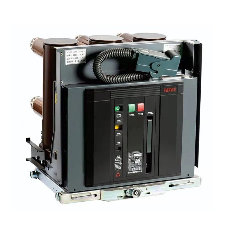 15 Kv 1250a Vcb వాక్యూమ్ సర్క్యూట్ బ్రేకర్ 15 Kv 1250a Vcb వాక్యూమ్ సర్క్యూట్ బ్రేకర్