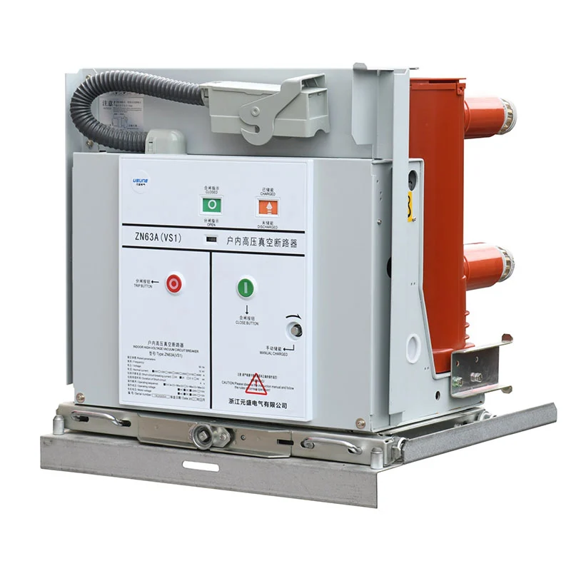 ZN85C-40.5 40.5kV ఇండోర్ వాక్యూమ్ సర్క్యూట్ బ్రేకర్ ZN85C-40.5 40.5kV ఇండోర్ వాక్యూమ్ సర్క్యూట్ బ్రేకర్